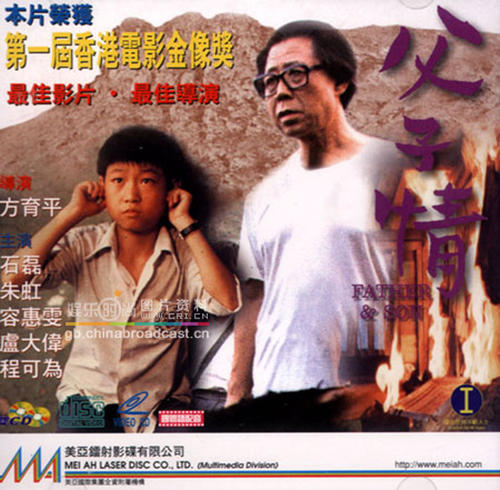 学历证书电子验证码